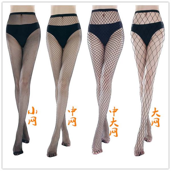 new high-end women's high waist pants panties stockings fishing nets knit stockings pantyhose knitted underwear ing, Black;white
new high-end women's high waist pants panties stockings fishing nets knit stockings pantyhose knitted underwear ing, Black;white