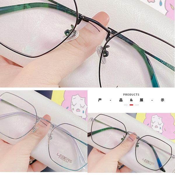 7121 large frame without paint good quality frame thickened side wire metal glasses myopia myopia glasses for men and women, Silver
7121 large frame without paint good quality frame thickened side wire metal glasses myopia myopia glasses for men and women, Silver