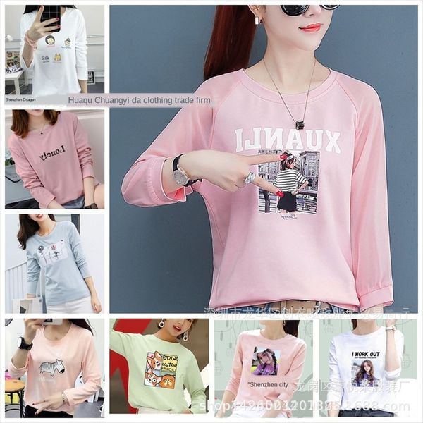 women's t- 10 yuan mode thin base every autumn women's long-sleeved t-shirt 10 yuan mode thin long-sleeved base shirt every autumn, White
women's t- 10 yuan mode thin base every autumn women's long-sleeved t-shirt 10 yuan mode thin long-sleeved base shirt every autumn, White