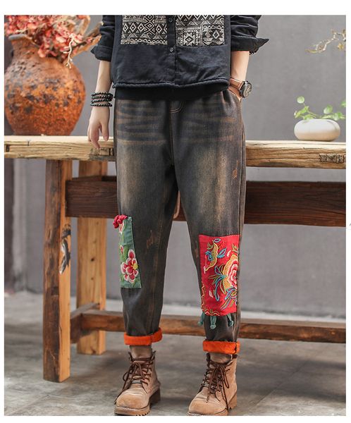 women jeans autumn winter fleece warm elastic waist denim pants 2019 new ladies embroidery patchwork casual all-match trousers, Blue
women jeans autumn winter fleece warm elastic waist denim pants 2019 new ladies embroidery patchwork casual all-match trousers, Blue