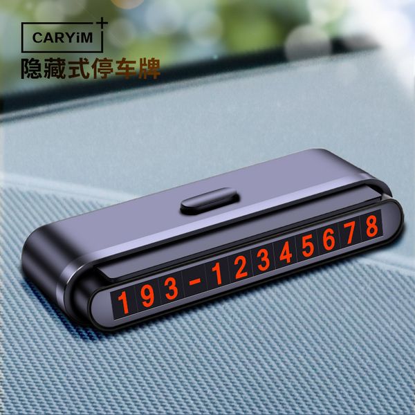 automobile temporary slicense plate move the car telephone number plate originality move license noctilucent
automobile temporary slicense plate move the car telephone number plate originality move license noctilucent