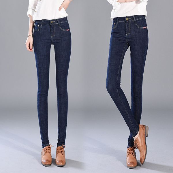 2019 autumn clothing korean-style black jeans women's skinny pencil pants high waist pants elastic cowboy long agent, Blue
2019 autumn clothing korean-style black jeans women's skinny pencil pants high waist pants elastic cowboy long agent, Blue