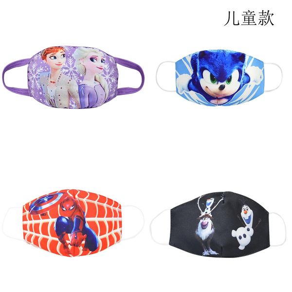 in stock children's disposable protective ask 10 pack baby outdoor four-layer dust breathing kids ask woven facemasks cute dust mask, Black
in stock children's disposable protective ask 10 pack baby outdoor four-layer dust breathing kids ask woven facemasks cute dust mask, Black