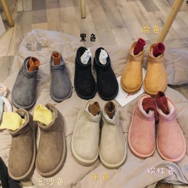 snow boots 2020 new winter korean wild fashion short tube plus velvet warm women's cotton boots, Black
snow boots 2020 new winter korean wild fashion short tube plus velvet warm women's cotton boots, Black