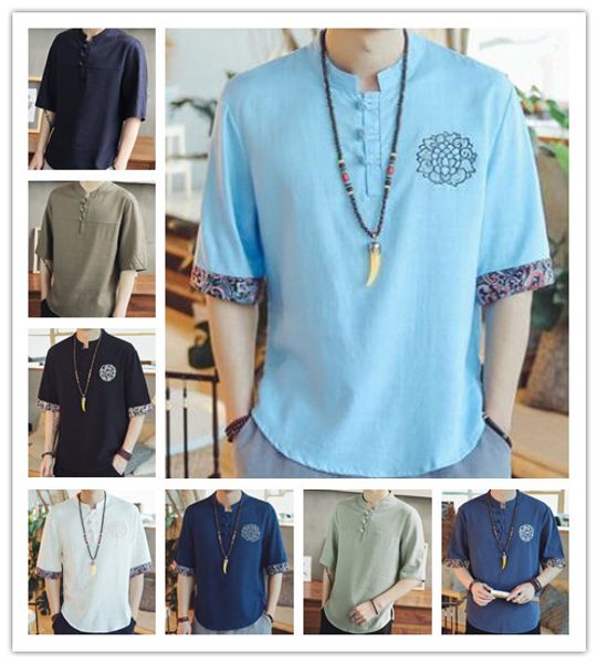 t shirt 2019 men summer fashion gray yellow white linen short sleeve blank chinese style easy leisure t-shirt 03, Blue;black
t shirt 2019 men summer fashion gray yellow white linen short sleeve blank chinese style easy leisure t-shirt 03, Blue;black