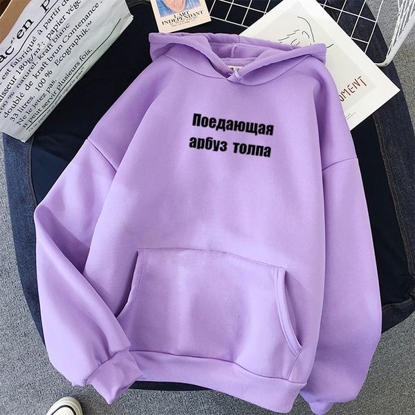 female autumn winter hoodies sweatshirt women letter printed pullover tracksuit hoody black pink poleron mujer plus size
female autumn winter hoodies sweatshirt women letter printed pullover tracksuit hoody black pink poleron mujer plus size
