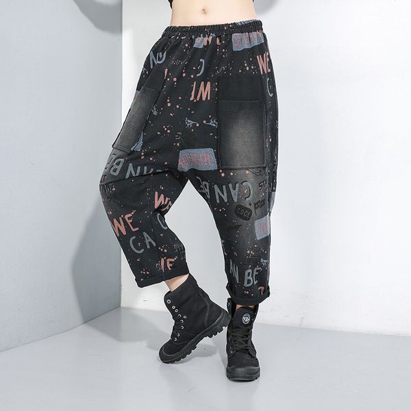 lanmrem temperament casual letter print trousers for women ankle-length big size harem pants 2020 spring new hip hop pants tc320, Black;white
lanmrem temperament casual letter print trousers for women ankle-length big size harem pants 2020 spring new hip hop pants tc320, Black;white