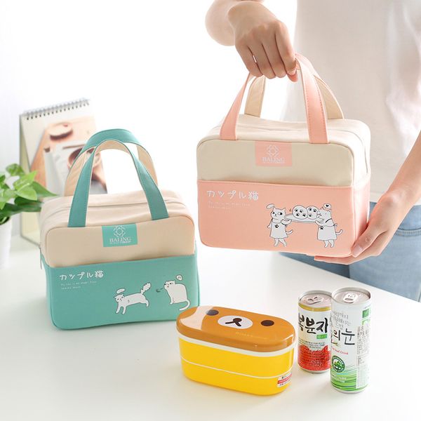 office lunch thermal bag foods fresh keeping bag out door picnic foods insulation water proof insulation ice
office lunch thermal bag foods fresh keeping bag out door picnic foods insulation water proof insulation ice
