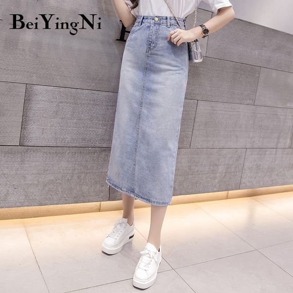 beiyingni plus size jeans skirt high waist pockets blue s-5xl denim skirts women slim vintage long faldas mujer split bottoms, Black
beiyingni plus size jeans skirt high waist pockets blue s-5xl denim skirts women slim vintage long faldas mujer split bottoms, Black