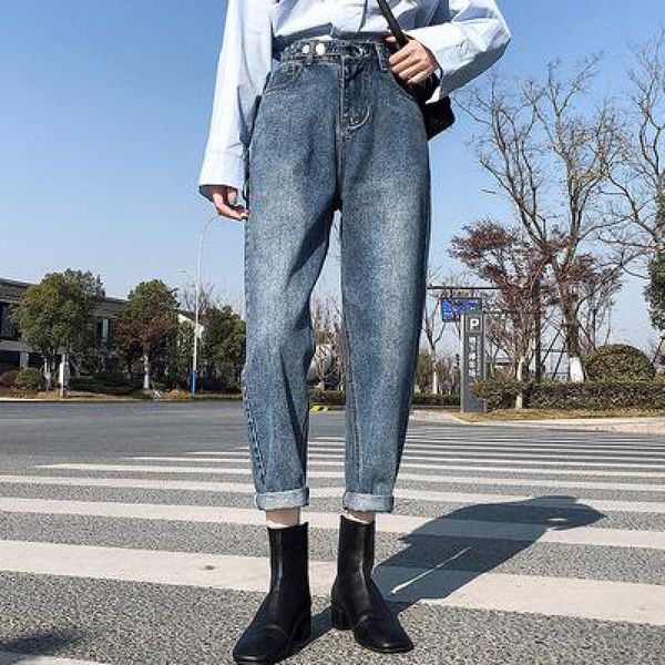 yedinas sweetwear 2020 harem pants vintage high waist jeans woman boyfriends women's jeans mom cowboy denim pants korean, Blue
yedinas sweetwear 2020 harem pants vintage high waist jeans woman boyfriends women's jeans mom cowboy denim pants korean, Blue