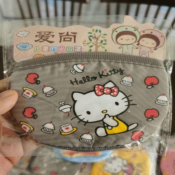cartoon kids face mask cubrebocas tapabocas cloth face masks cute dust masks children's baby mask cotton double dust mask dog mylovetho
cartoon kids face mask cubrebocas tapabocas cloth face masks cute dust masks children's baby mask cotton double dust mask dog mylovetho