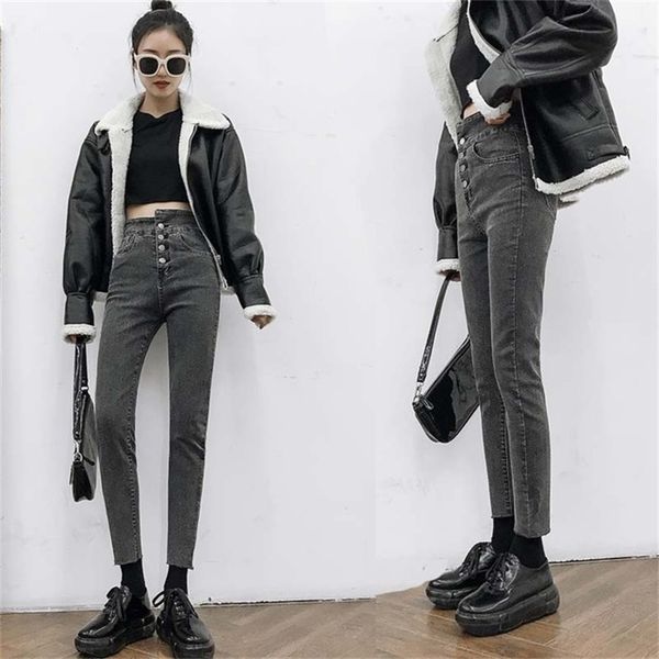 women's new spring 2020 breasted high elastic jeans high waist thin thin irregular waist jeans, Blue
women's new spring 2020 breasted high elastic jeans high waist thin thin irregular waist jeans, Blue