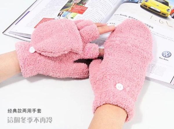 new mixed color plush lady flip women knitted wrist glove half finger gloves warm gloves mittens gifts, Blue;gray
new mixed color plush lady flip women knitted wrist glove half finger gloves warm gloves mittens gifts, Blue;gray
