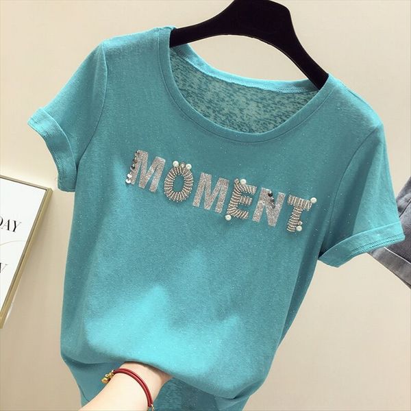 ice t- female summer 2020 loose bright shirt silk screen shirt silk printed letter short sleeve clothes ins t-shirt, White
ice t- female summer 2020 loose bright shirt silk screen shirt silk printed letter short sleeve clothes ins t-shirt, White