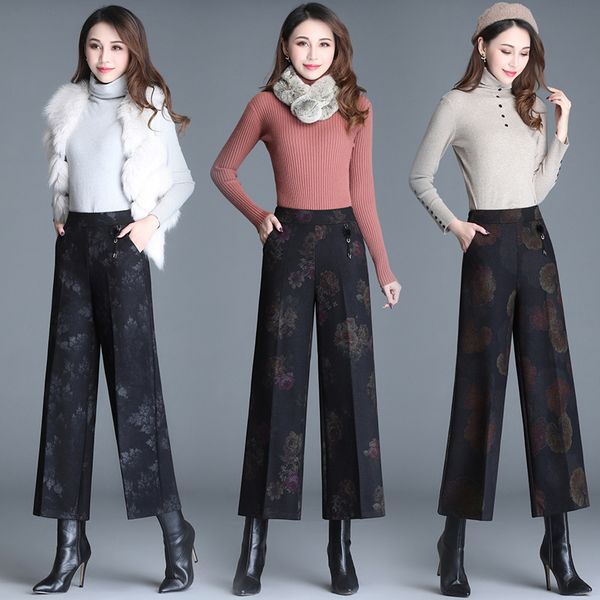 floral loose pants women's autumn and winter new style 2019 drape high-waisted slimming western style woolen straight-cut loose, Black
floral loose pants women's autumn and winter new style 2019 drape high-waisted slimming western style woolen straight-cut loose, Black