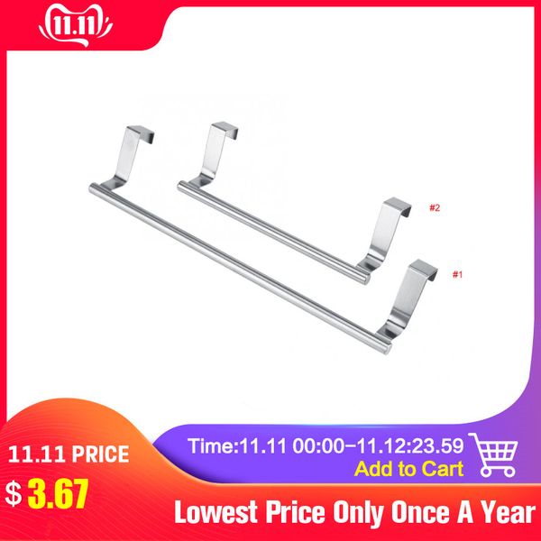 towel rack hanging holder kitchen organizer cupboard cabinet door back towel hanger holder storage rack for bathroom sale
towel rack hanging holder kitchen organizer cupboard cabinet door back towel hanger holder storage rack for bathroom sale
