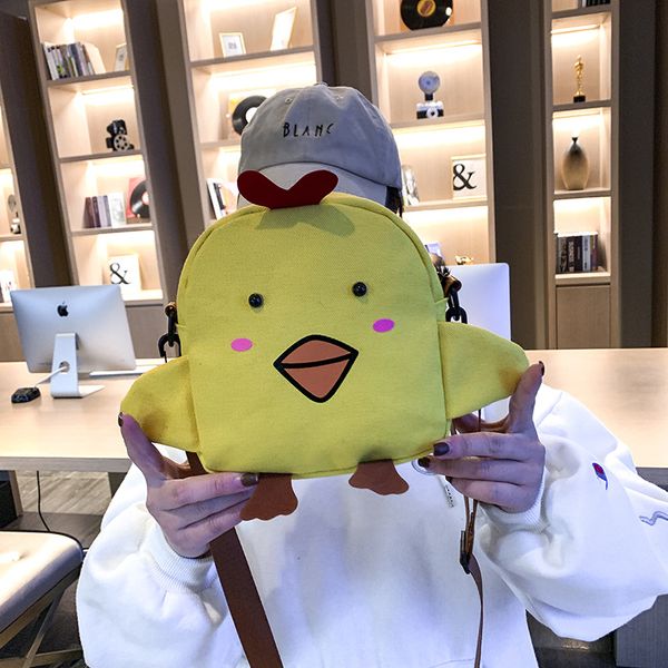ins new product cute chick messenger bags fashion casual travel camp canvas crossbody bags
ins new product cute chick messenger bags fashion casual travel camp canvas crossbody bags