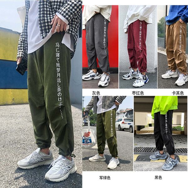 5xl fashion japan pencil pants hip hop japanese style harem pants mens lighweight casual summer boys male jogger, Black
5xl fashion japan pencil pants hip hop japanese style harem pants mens lighweight casual summer boys male jogger, Black