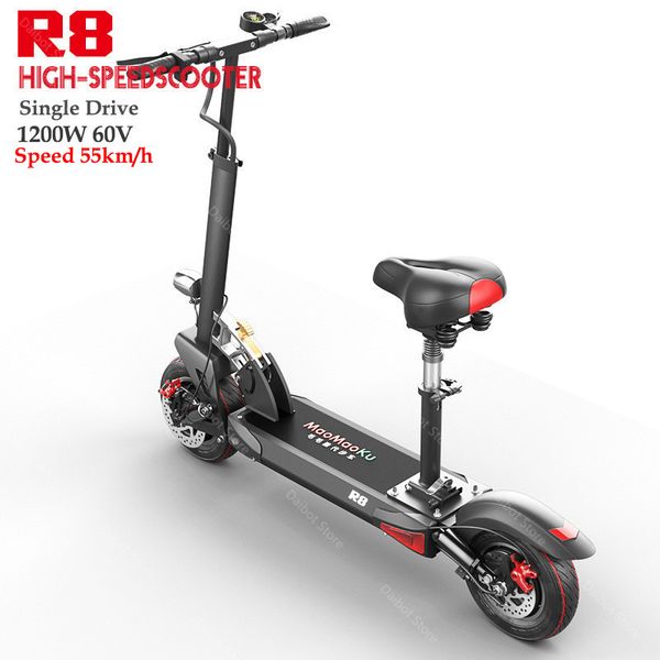 daibot electric scooter 1200w 60v two wheeled electric scooters high speed 55km/h powerful foldable off road bike
daibot electric scooter 1200w 60v two wheeled electric scooters high speed 55km/h powerful foldable off road bike