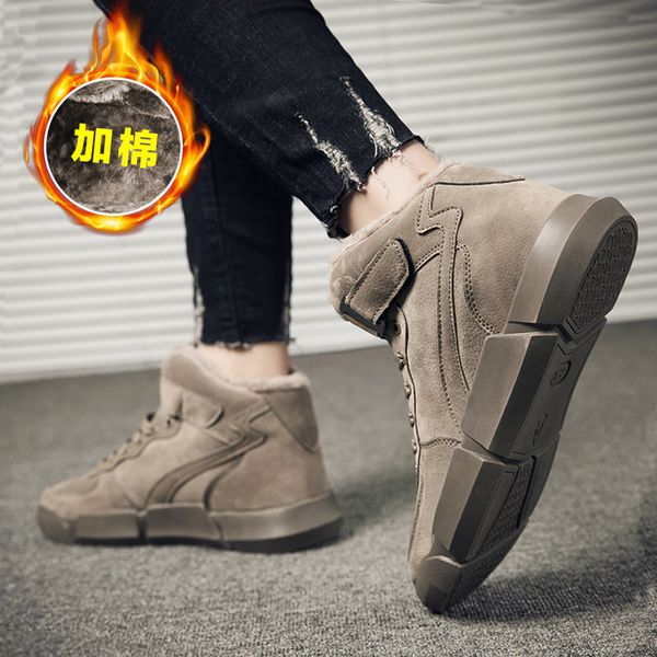 high-men's winter plus velvet warm waterproof snow boots adolescent male students to low cotton shoes, Black
high-men's winter plus velvet warm waterproof snow boots adolescent male students to low cotton shoes, Black