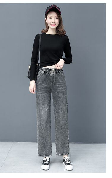blue, gray straight female trousers high waist jeans wide-legged pants wide-legged joker
blue, gray straight female trousers high waist jeans wide-legged pants wide-legged joker
