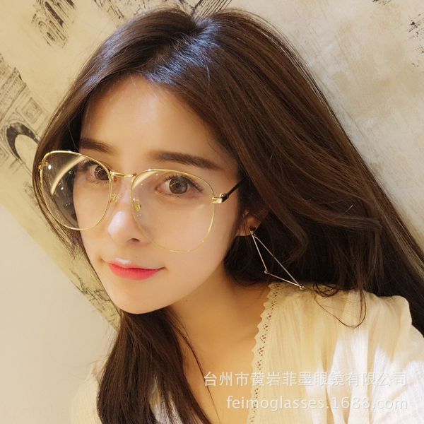 2020n street shooting glasses goggles big frame big face thin anti-radiation glasses women's round goggles, Silver
2020n street shooting glasses goggles big frame big face thin anti-radiation glasses women's round goggles, Silver