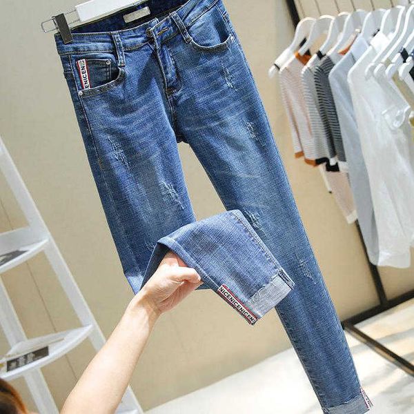 high waist slim slimming jeans female 2019 spring and autumn new washable scratch ribbons flanging stretch nine pants women, Blue
high waist slim slimming jeans female 2019 spring and autumn new washable scratch ribbons flanging stretch nine pants women, Blue