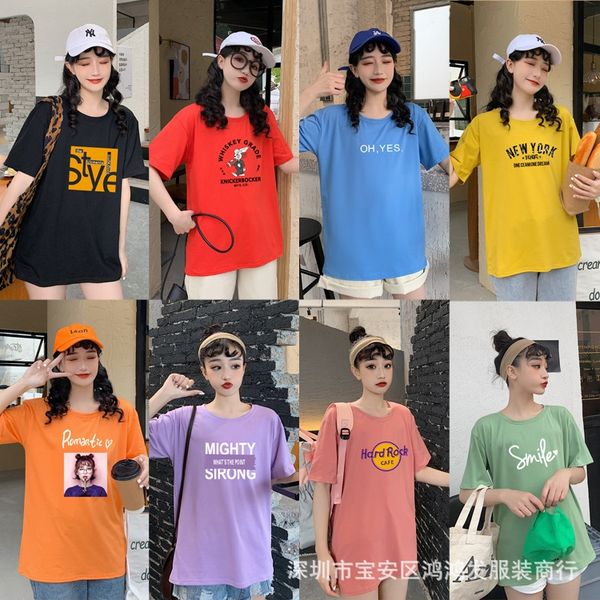 2020 loose large size women's printed t-shirt bf cotton versatile women's short-sleeved t-shirt, White
2020 loose large size women's printed t-shirt bf cotton versatile women's short-sleeved t-shirt, White