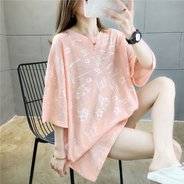 large size women's t-shirt round collar short-sleeved t-shirt women's summer loose mid-length shiny large size top, White
large size women's t-shirt round collar short-sleeved t-shirt women's summer loose mid-length shiny large size top, White