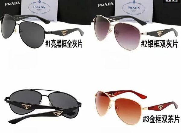 sunglass attitude sunglasses square on lens men designer sunglasses shiny black gold new5068, White;black
sunglass attitude sunglasses square on lens men designer sunglasses shiny black gold new5068, White;black