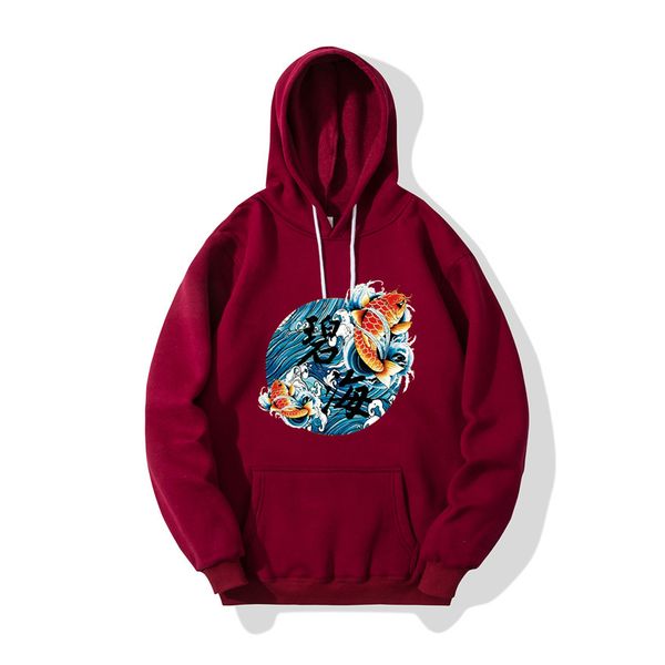2019 men and women hipster funny design letter printed men's hooded hoodies brand spring autumn men sweatshirts, Black
2019 men and women hipster funny design letter printed men's hooded hoodies brand spring autumn men sweatshirts, Black