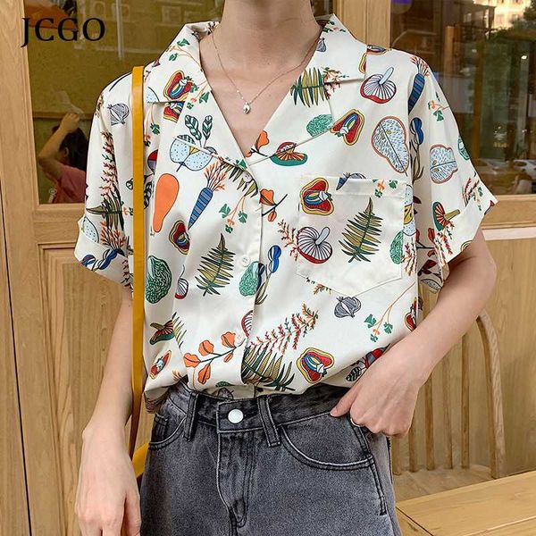 jcgo women's summer blouses leaves print loose shirt short sleeve oversize chiffon blouses feamle fashion beach shirts 2020, White
jcgo women's summer blouses leaves print loose shirt short sleeve oversize chiffon blouses feamle fashion beach shirts 2020, White