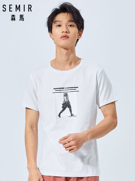 semir short sleeved t-shirt men summer korean print round neck casual tshirt 2019 new student compassion trend, White;black
semir short sleeved t-shirt men summer korean print round neck casual tshirt 2019 new student compassion trend, White;black