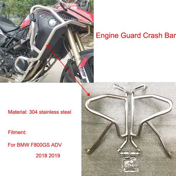 f800gs 2020 2020 двигатель мотоцикла guard краш bar protector 304 из нержавеющей стали для f 800 gs adventure 18 19 мотоциклетные
f800gs 2020 2020 двигатель мотоцикла guard краш bar protector 304 из нержавеющей стали для f 800 gs adventure 18 19 мотоциклетные