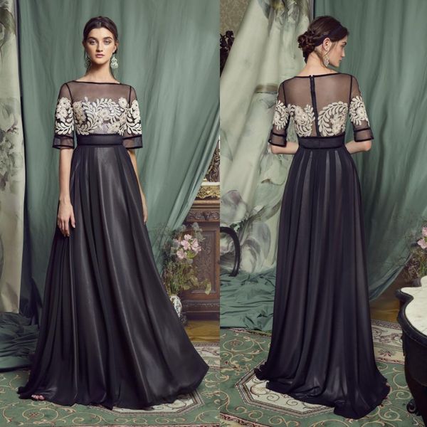 elegant mother of the bride dresses bateau neck half sleeves formal evening prom dress floor length appliqued wedding guest gowns cheap, Black;red
elegant mother of the bride dresses bateau neck half sleeves formal evening prom dress floor length appliqued wedding guest gowns cheap, Black;red