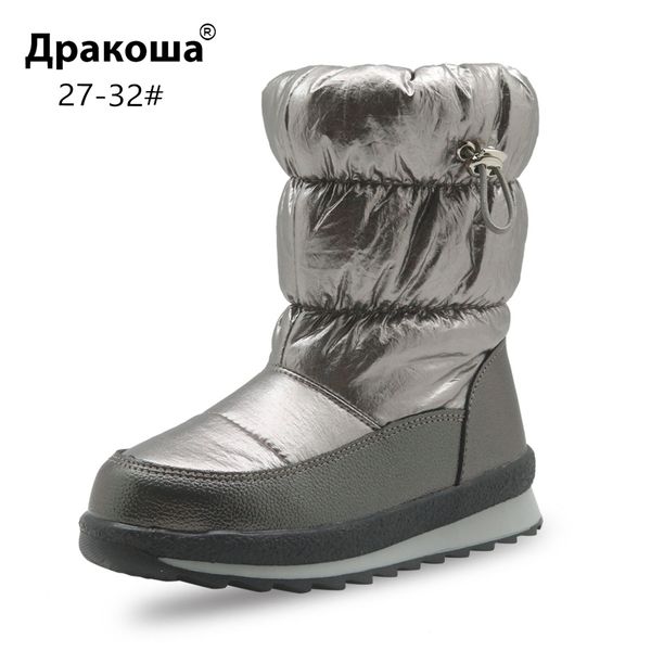 apakowa children' fashion casual winter warm fur lined snow boots for girls waterproof comfort round toe flats mid-calf boots, Black;grey
apakowa children' fashion casual winter warm fur lined snow boots for girls waterproof comfort round toe flats mid-calf boots, Black;grey