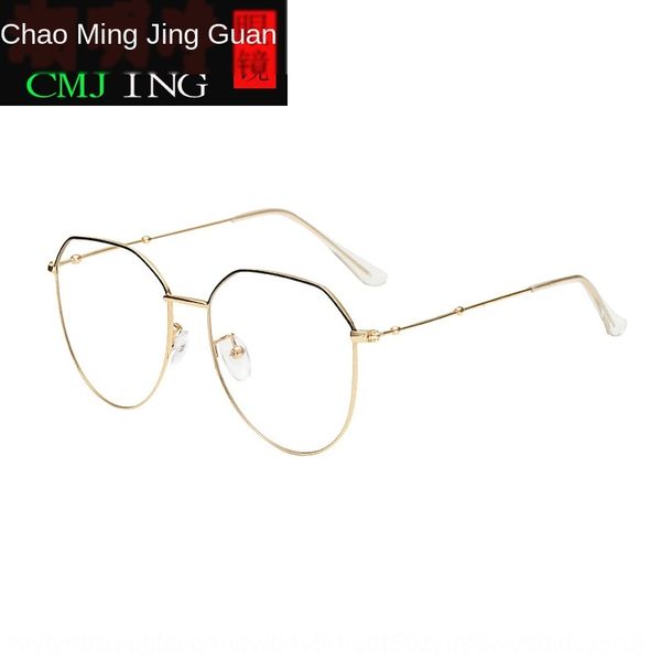 2019 anti-blue light plain universal myopia for men and women myopia optical glasses metal glasses frame, Silver
2019 anti-blue light plain universal myopia for men and women myopia optical glasses metal glasses frame, Silver