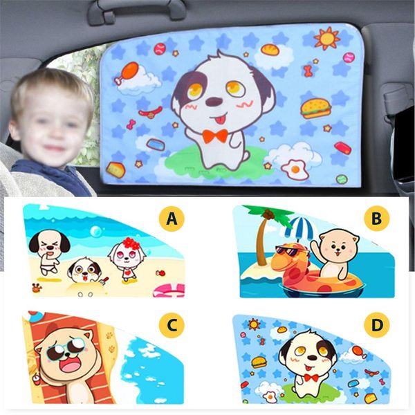 cute cartoon magnetic curtain summer universal side window insulation sunshade automatic car retractable sun shade car accessory
cute cartoon magnetic curtain summer universal side window insulation sunshade automatic car retractable sun shade car accessory
