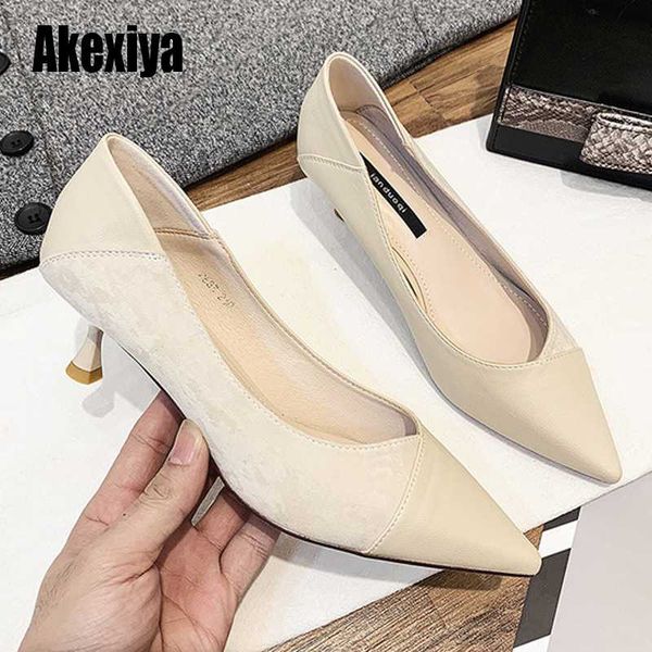 summer 2020 women superfine fiber stiletto heels shoes suede single shoes pointed toe ladies high heel black coffee
summer 2020 women superfine fiber stiletto heels shoes suede single shoes pointed toe ladies high heel black coffee