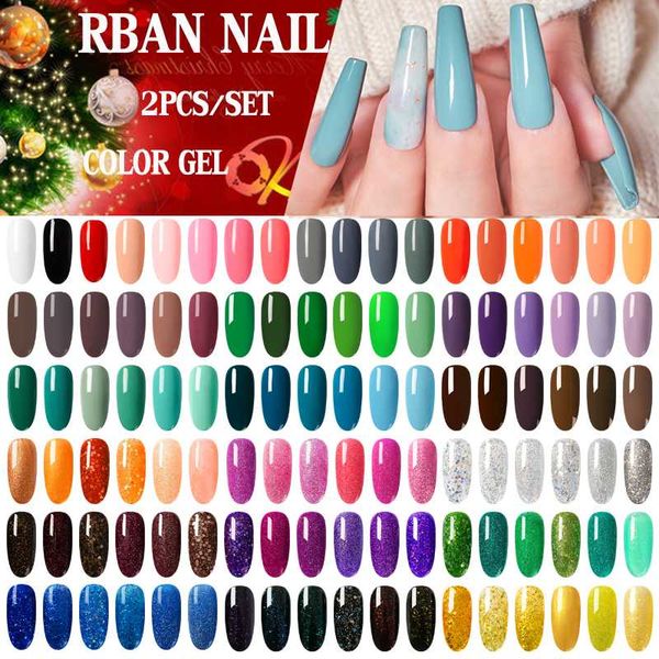 rban nail 2pcs/set color gel uv sock off pure color nail gel lacquer uv varnish semi permanent varnish diy art, Red;pink
rban nail 2pcs/set color gel uv sock off pure color nail gel lacquer uv varnish semi permanent varnish diy art, Red;pink