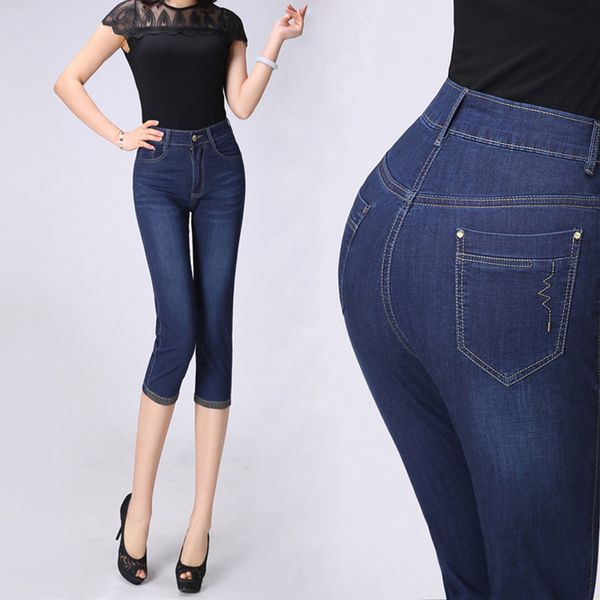 summer denim jeans womens high waist stretch slim women jeans woman korean pants mom straight plus size jean push up femme, Blue
summer denim jeans womens high waist stretch slim women jeans woman korean pants mom straight plus size jean push up femme, Blue