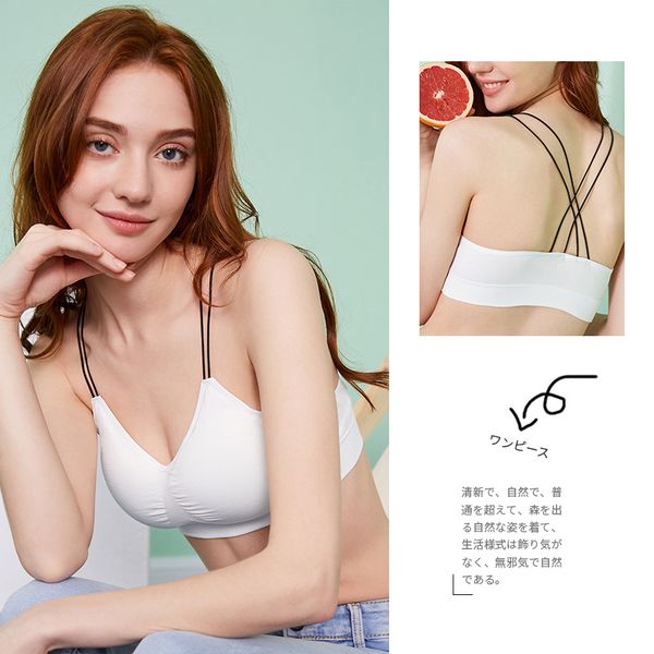 ins high school student underwear girl tube wrapped vest gathered cross back massage bowl breathable camisole, Black;white
ins high school student underwear girl tube wrapped vest gathered cross back massage bowl breathable camisole, Black;white
