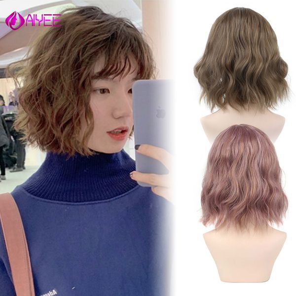 aiyee short bob wig, short water wave synthetic hair 8colors available wig for women heat resistant fiber daily false hair, Black
aiyee short bob wig, short water wave synthetic hair 8colors available wig for women heat resistant fiber daily false hair, Black