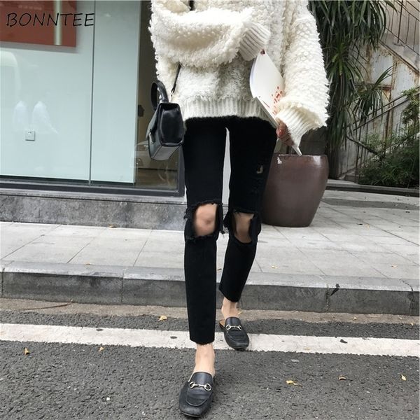 jeans women black solid hole high waist simple zipper womens all-match korean style daily trousers pencil students ankle-length, Blue
jeans women black solid hole high waist simple zipper womens all-match korean style daily trousers pencil students ankle-length, Blue