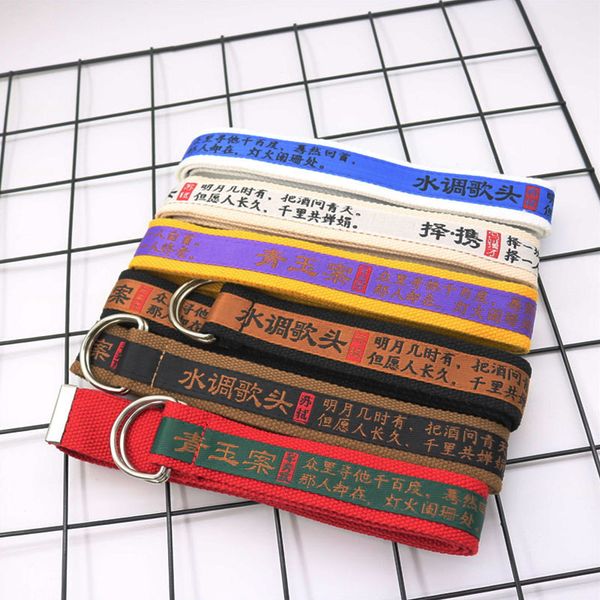 casual canvas belts chinese ancient poetry printing men women belt jeans trouser student long waist strap, Black;brown
casual canvas belts chinese ancient poetry printing men women belt jeans trouser student long waist strap, Black;brown