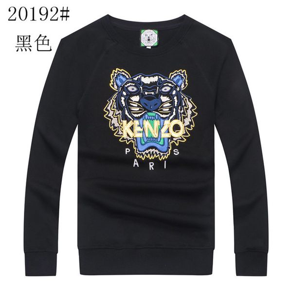 casual shirt sweater print new round neck sweater ladies men's cotton solid color letter printing 09, Black
casual shirt sweater print new round neck sweater ladies men's cotton solid color letter printing 09, Black