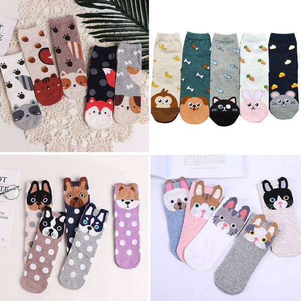 cute animal cotton socks female kawaii cartoon dog socks korean women funny short calcetines mujer meias sokken hosiery, Black;white
cute animal cotton socks female kawaii cartoon dog socks korean women funny short calcetines mujer meias sokken hosiery, Black;white