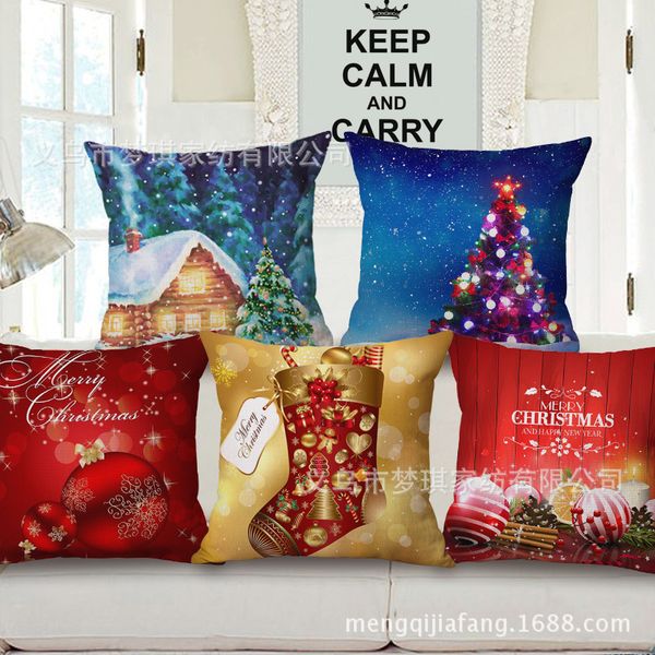 2017 christmas hug pillow case fashion party cushion set home furnishing sofa back cushion
2017 christmas hug pillow case fashion party cushion set home furnishing sofa back cushion