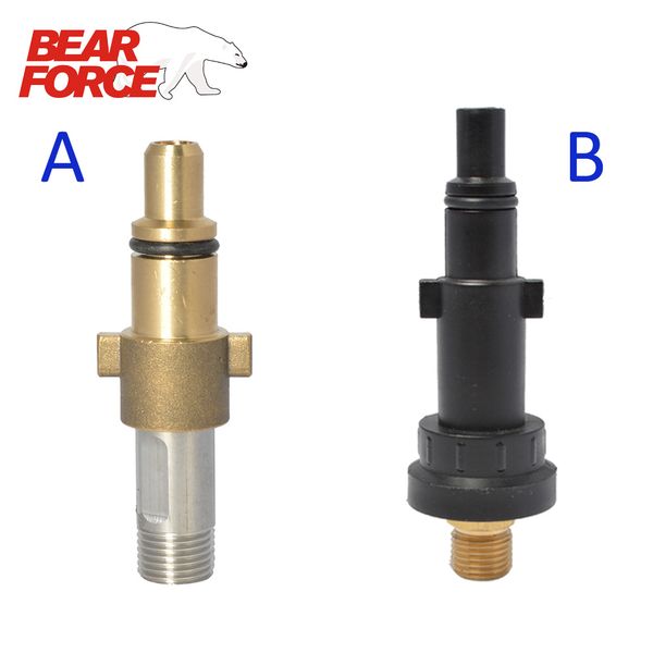 adapter for foam nozzle / soap snow foam lance / generator for huter nilfisk-alto high pressure washer
adapter for foam nozzle / soap snow foam lance / generator for huter nilfisk-alto high pressure washer