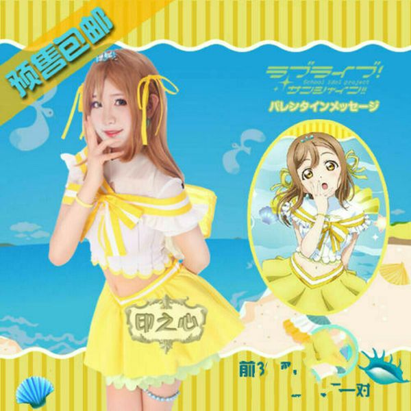 love live sunshine hanamaru kunikida aqours cosplay aquarium yellow dress skirt, Black;red
love live sunshine hanamaru kunikida aqours cosplay aquarium yellow dress skirt, Black;red